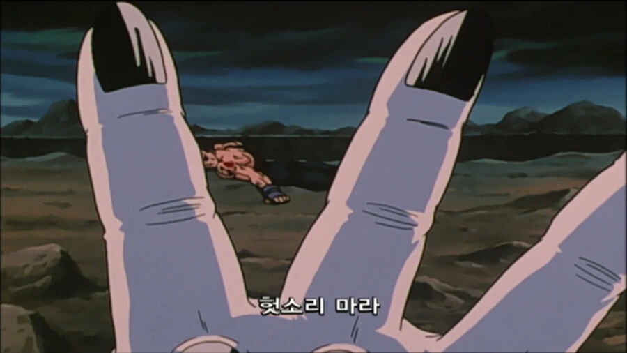드래곤볼) GT 명장면 - 이미지 4