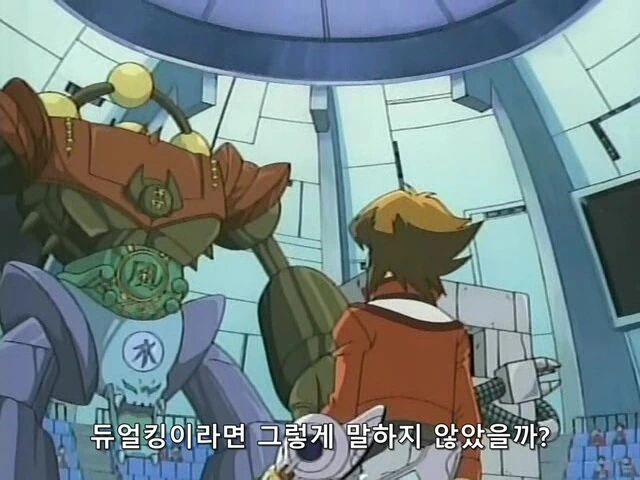 유희왕]듀얼리스트는 덱에 카드가 남아있는한 포기하지 않는다 - 이미지 2
