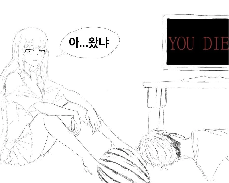소전) 여름의 흥구기 만회 - 이미지 11