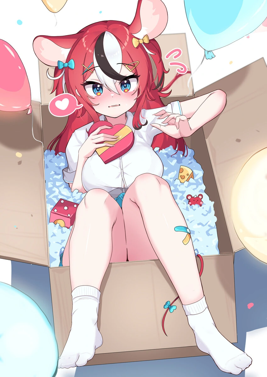 버튜버) 발렌타인 선물 땃쥐.manga