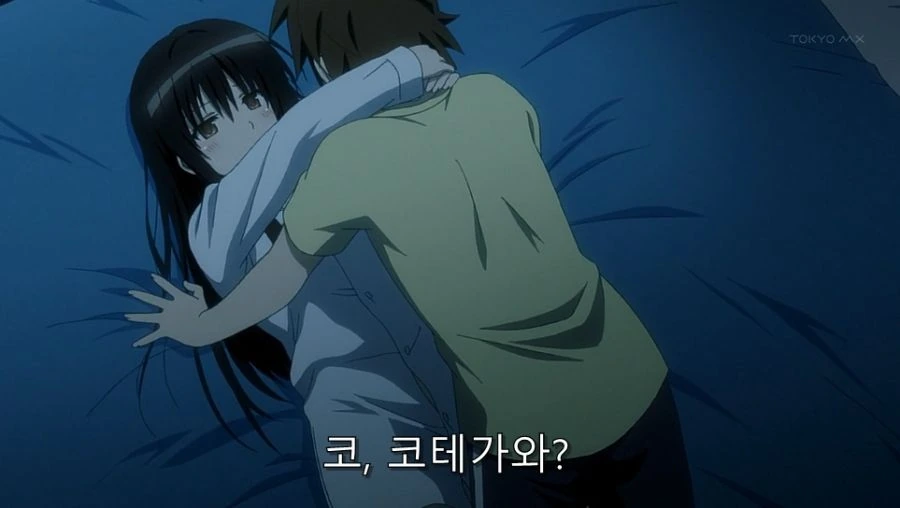 투러브) 리토가 진짜 대단한 점 (ㅎㅂ) - 이미지 4
