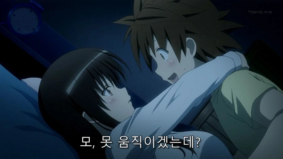 투러브) 리토가 진짜 대단한 점 (ㅎㅂ) - 이미지 5