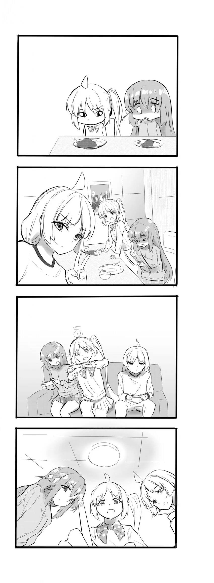 니지카네에 하룻밤 자고가는 봇치.manga - 이미지 7