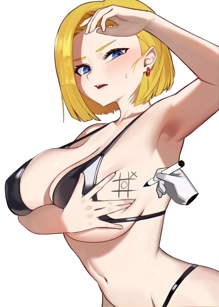 (드래곤볼,ㅎㅂ)게로 박사의 완벽한 인조인간 - 이미지 4