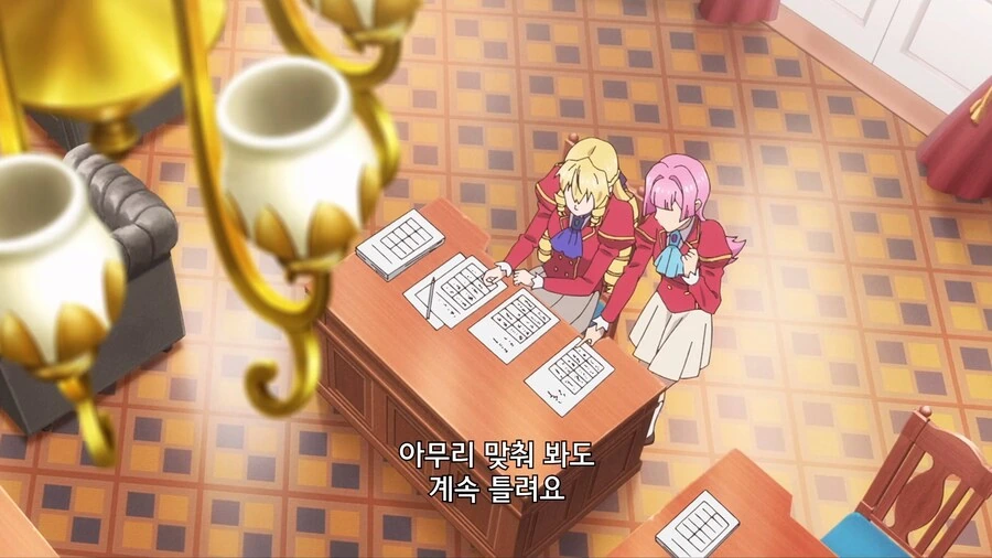 아저씨에게 액셀보다 편한 계산기
