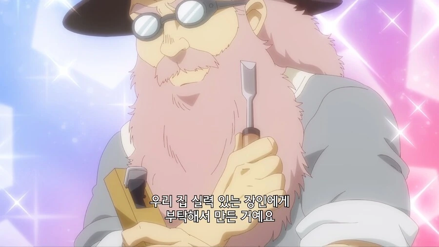 아저씨에게 액셀보다 편한 계산기 - 이미지 7