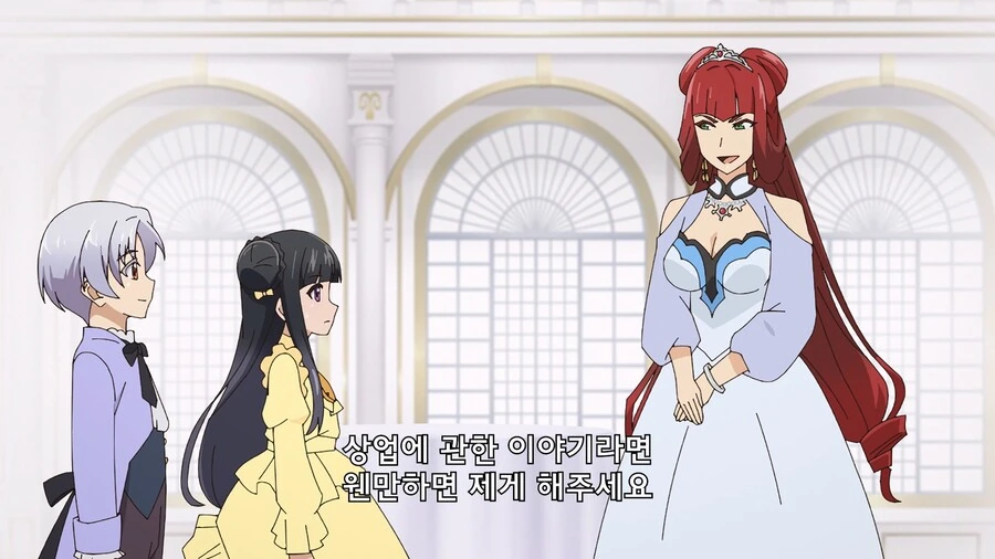 ㄱㅅ 큰 누나를 ㅅㅌ충으로 음해하는 만화 - 이미지 3