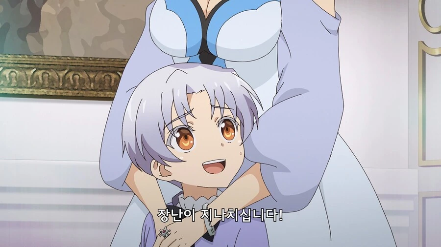 ㄱㅅ 큰 누나를 ㅅㅌ충으로 음해하는 만화 - 이미지 8