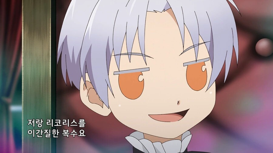 ㄱㅅ 큰 누나를 ㅅㅌ충으로 음해하는 만화 - 이미지 21
