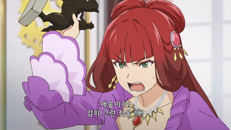 ㄱㅅ 큰 누나를 ㅅㅌ충으로 음해하는 만화 - 이미지 24