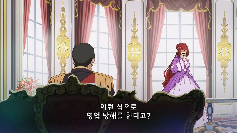 ㄱㅅ 큰 누나를 ㅅㅌ충으로 음해하는 만화 - 이미지 30