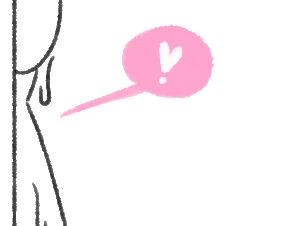 ㅇㅎ) 자궁이 큥큥 하는 만화.manga