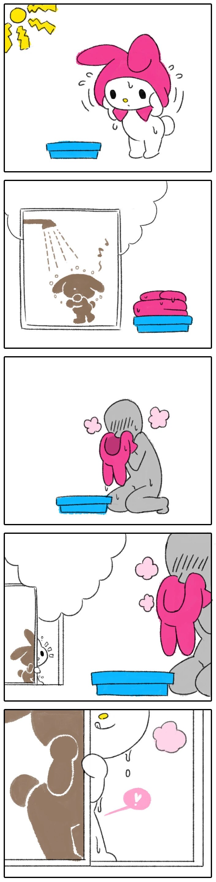 ㅇㅎ) 자궁이 큥큥 하는 만화.manga - 이미지 2