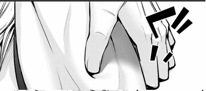 여고생쟝 마사지 해주는.manga - 이미지 11