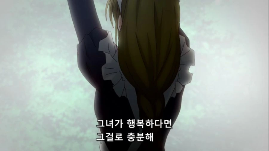 [백합]메이드를 바라보다 - 이미지 3