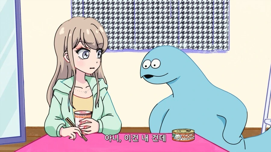 갸루와공룡]공룡도 밥 먹을래? - 이미지 7