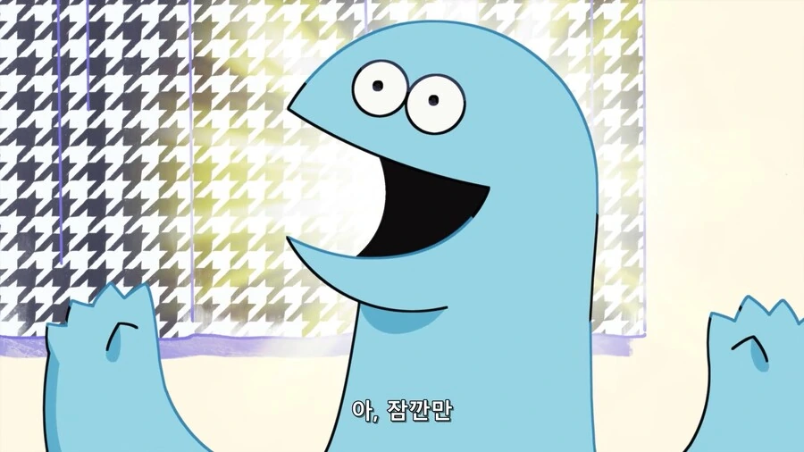 갸루와공룡]공룡도 밥 먹을래? - 이미지 9