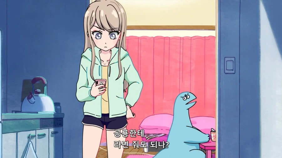 갸루와공룡]공룡도 밥 먹을래? - 이미지 10