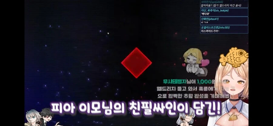 유희왕) 버튜버 데몬소환 하나에 지는 듀얼리스트 - 이미지 4