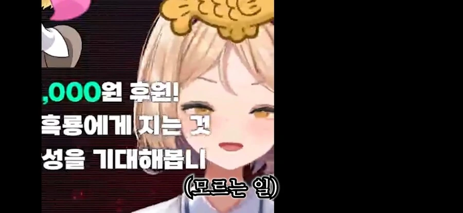 유희왕) 버튜버 데몬소환 하나에 지는 듀얼리스트 - 이미지 6