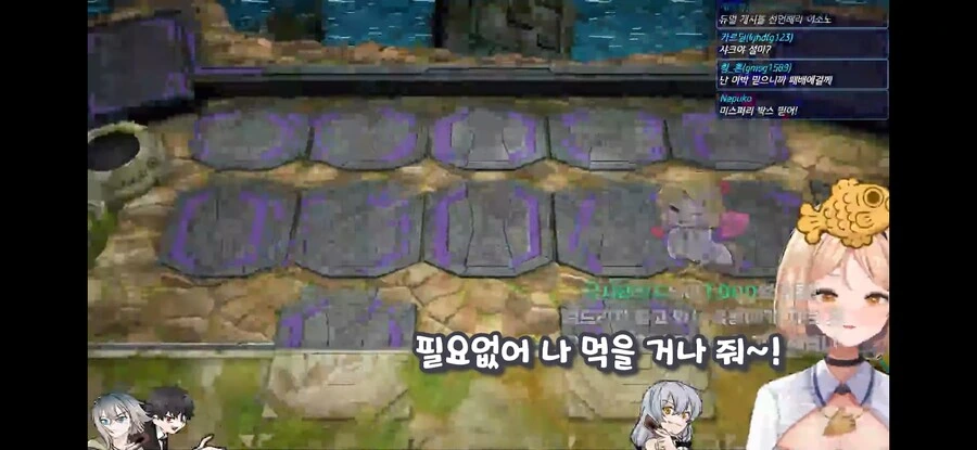 유희왕) 버튜버 데몬소환 하나에 지는 듀얼리스트 - 이미지 7