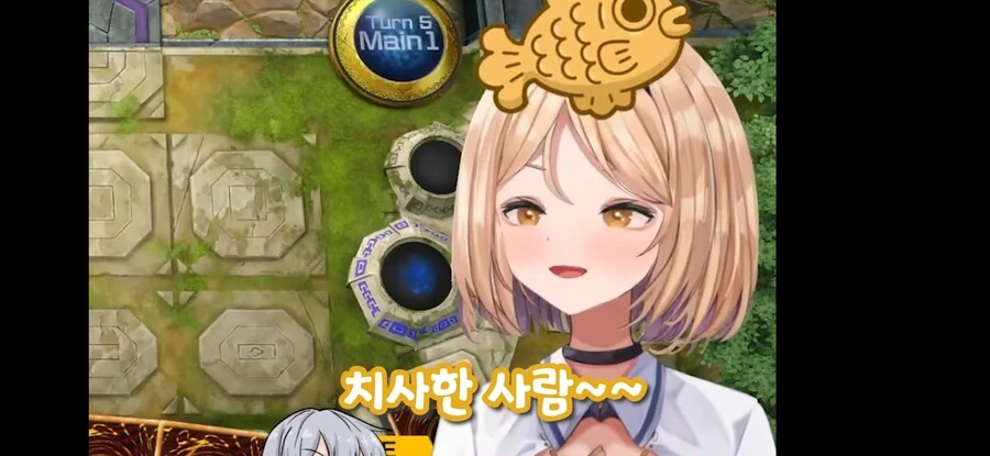 유희왕) 버튜버 데몬소환 하나에 지는 듀얼리스트 - 이미지 15