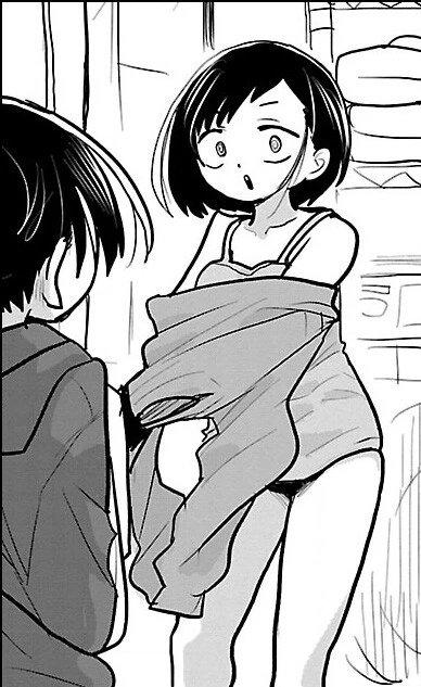 ㄱㅊ) 동생과 맺어질 타이밍을 놓친 누나.manga - 이미지 8
