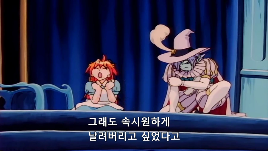 슬레이어즈) 리나가 작중에서 미소녀라는게 공식 설정인 이유 - 이미지 6
