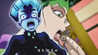 (죠죠) 아군이 된 적 특