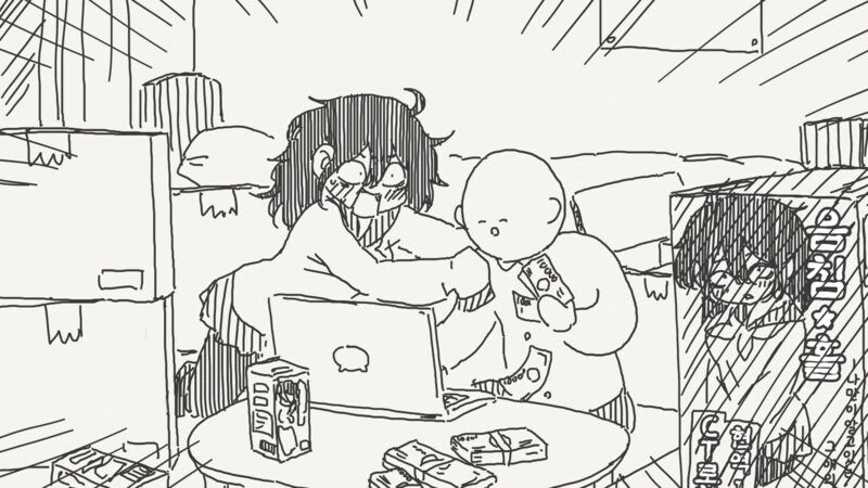 음침녀 ㅇㄴ홀 만드는 만화.manhwa - 이미지 4