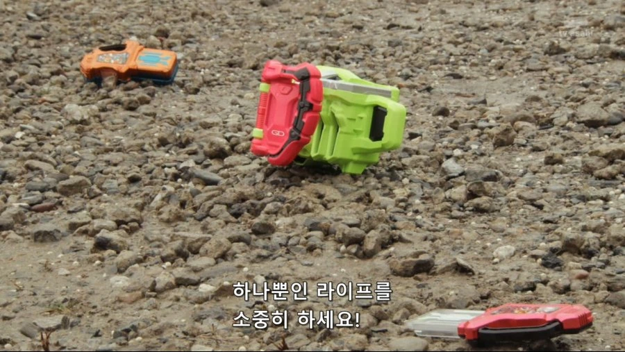 에그제이드]배틀로얄 룰 설명해주는 누나 생각난다 - 이미지 8
