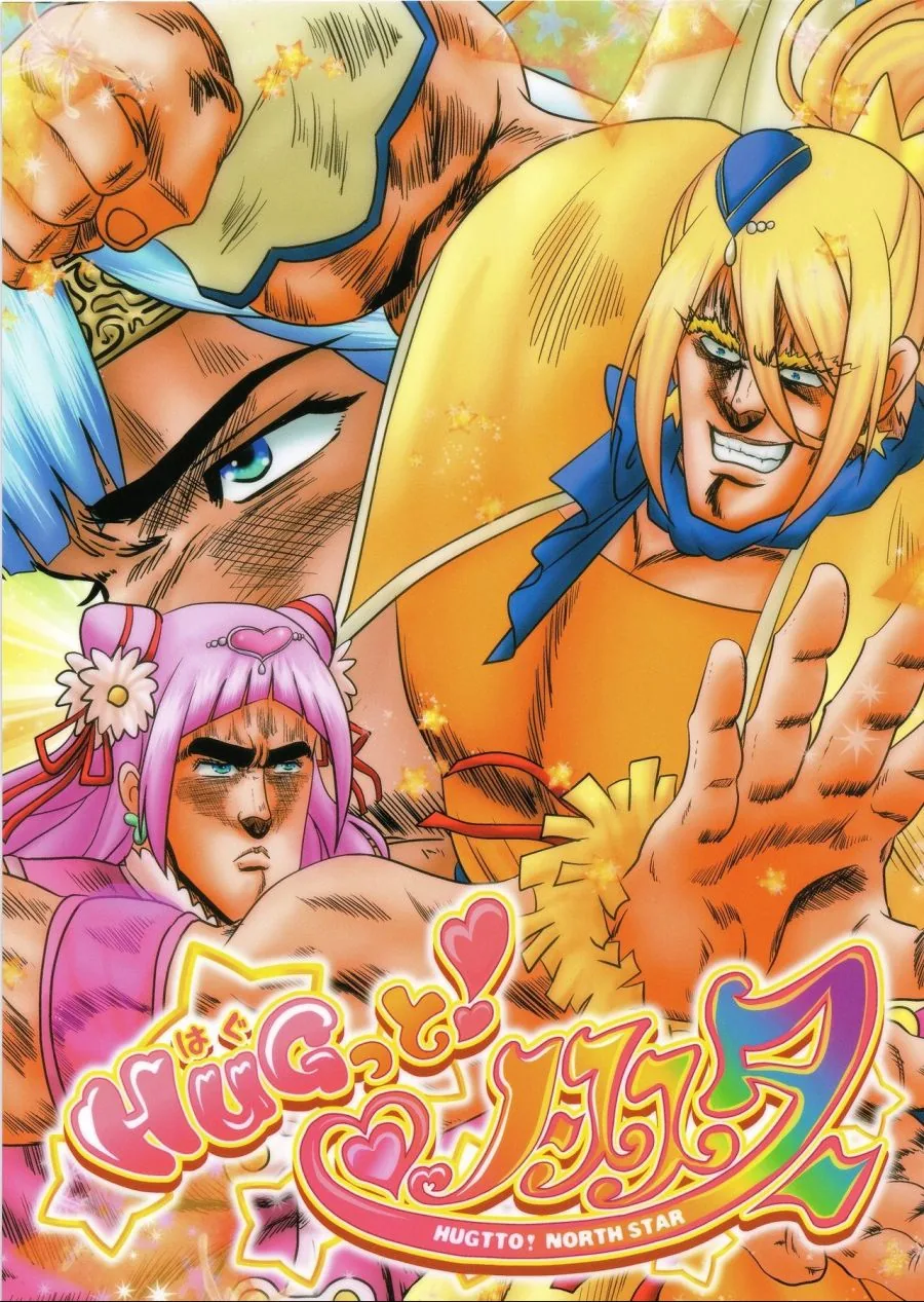 군필여고생이 강한 이유.manga - 이미지 2