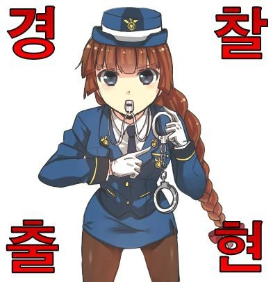 양성 평등 만화,manwha - 이미지 4