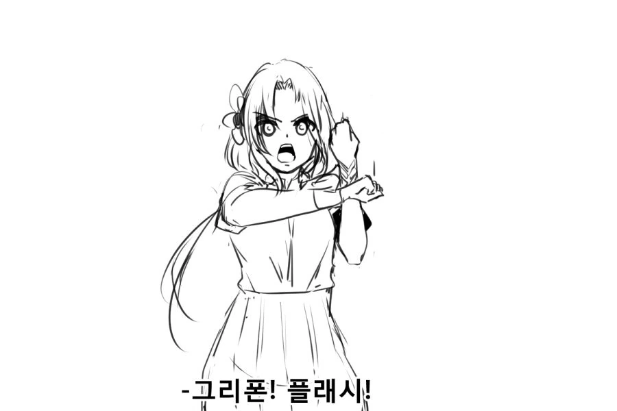 [소녀전선]어그리드맨