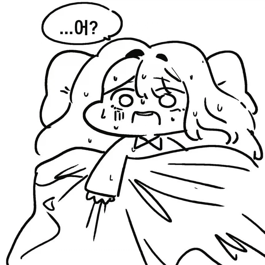 무시무시한 터널턴 만화.jpg - 이미지 14