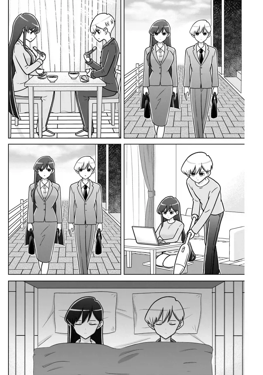 효율충끼리 결혼하는 만화.manhwa - 이미지 7