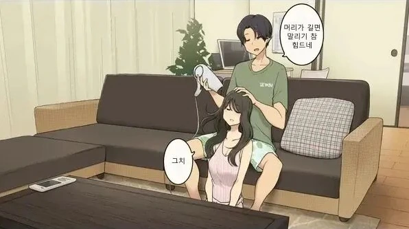 사이좋은 부부