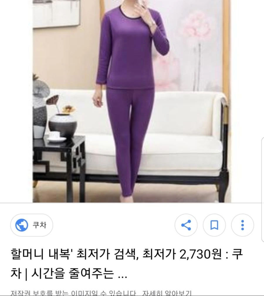 건담 더블오...마리나...이쁘지... - 이미지 2