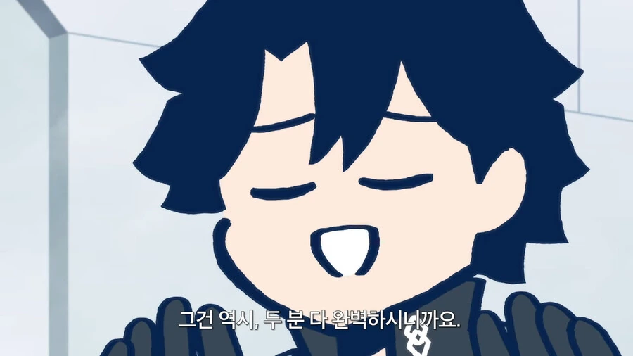 페그오]마스터의 말솜씨 - 이미지 10