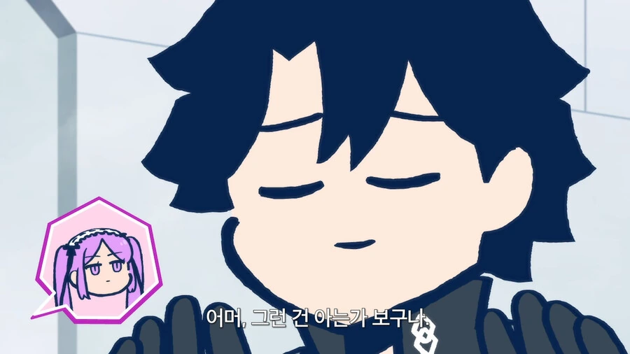 페그오]마스터의 말솜씨 - 이미지 11