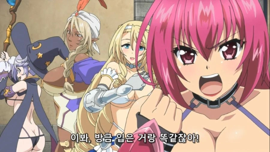[ㅎㅂ][ㅂㅋㄴ워리어즈]방어력을 높이는 여자들 - 이미지 2