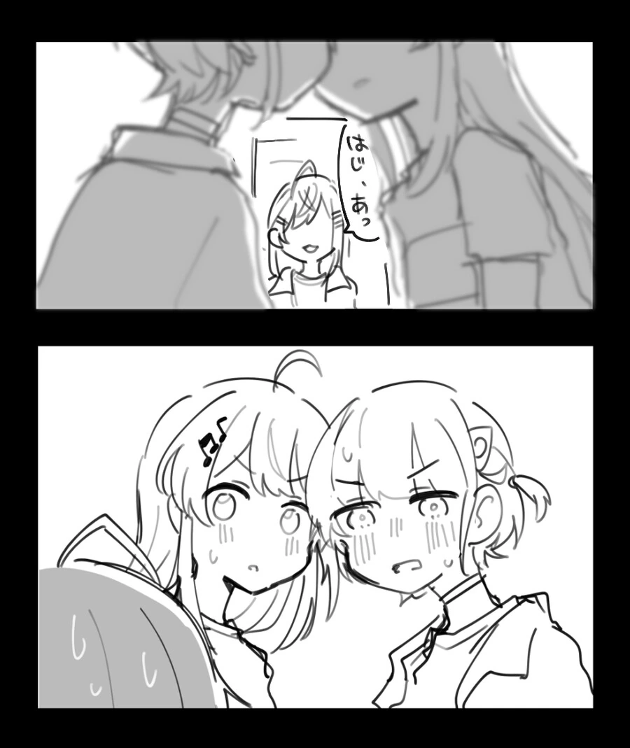 버튜버) 카나데 하지메 테에테에 만화.manga - 이미지 6