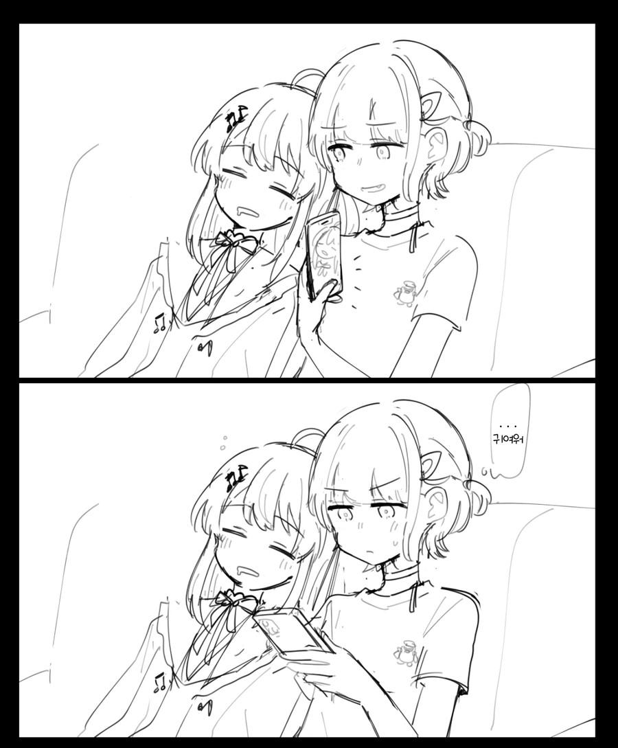 버튜버) 카나데 하지메 테에테에 만화.manga - 이미지 11