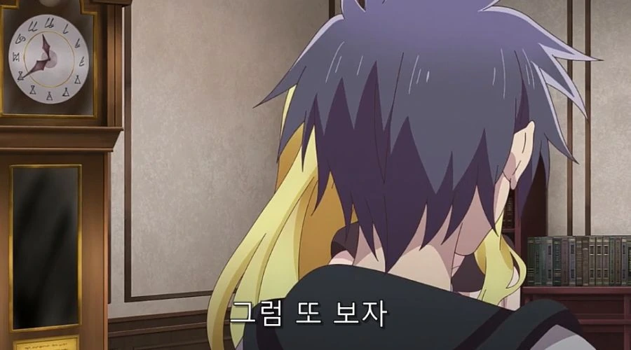순진한 서큐버스 놀리는 주인공