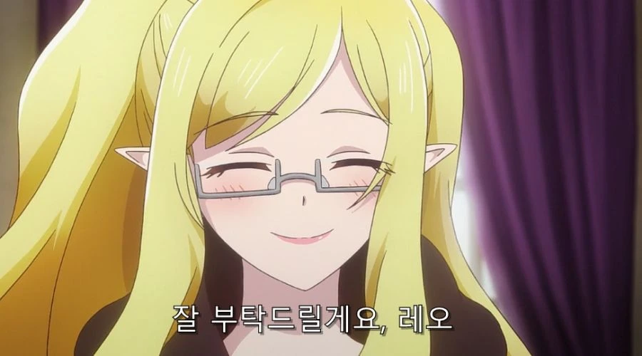 순진한 서큐버스 놀리는 주인공 - 이미지 4