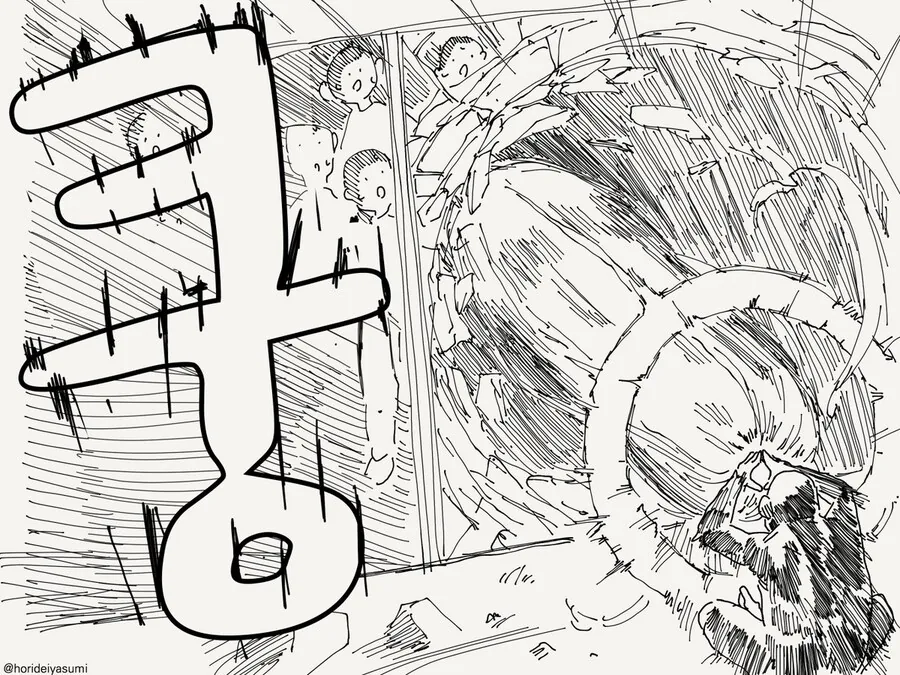 천재 침판지가 수화를 하는.manga - 이미지 3