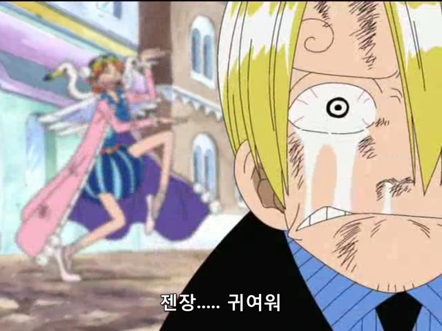 개그하는 원피스 여캐 나미 - 이미지 2