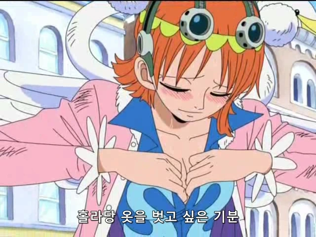 개그하는 원피스 여캐 나미 - 이미지 4