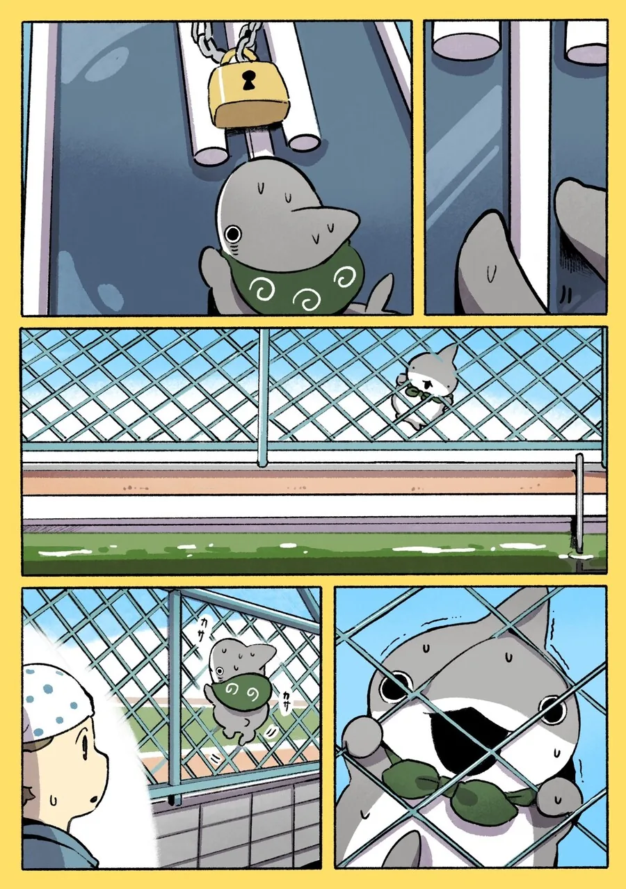 냉탕에 상어.manga - 이미지 2