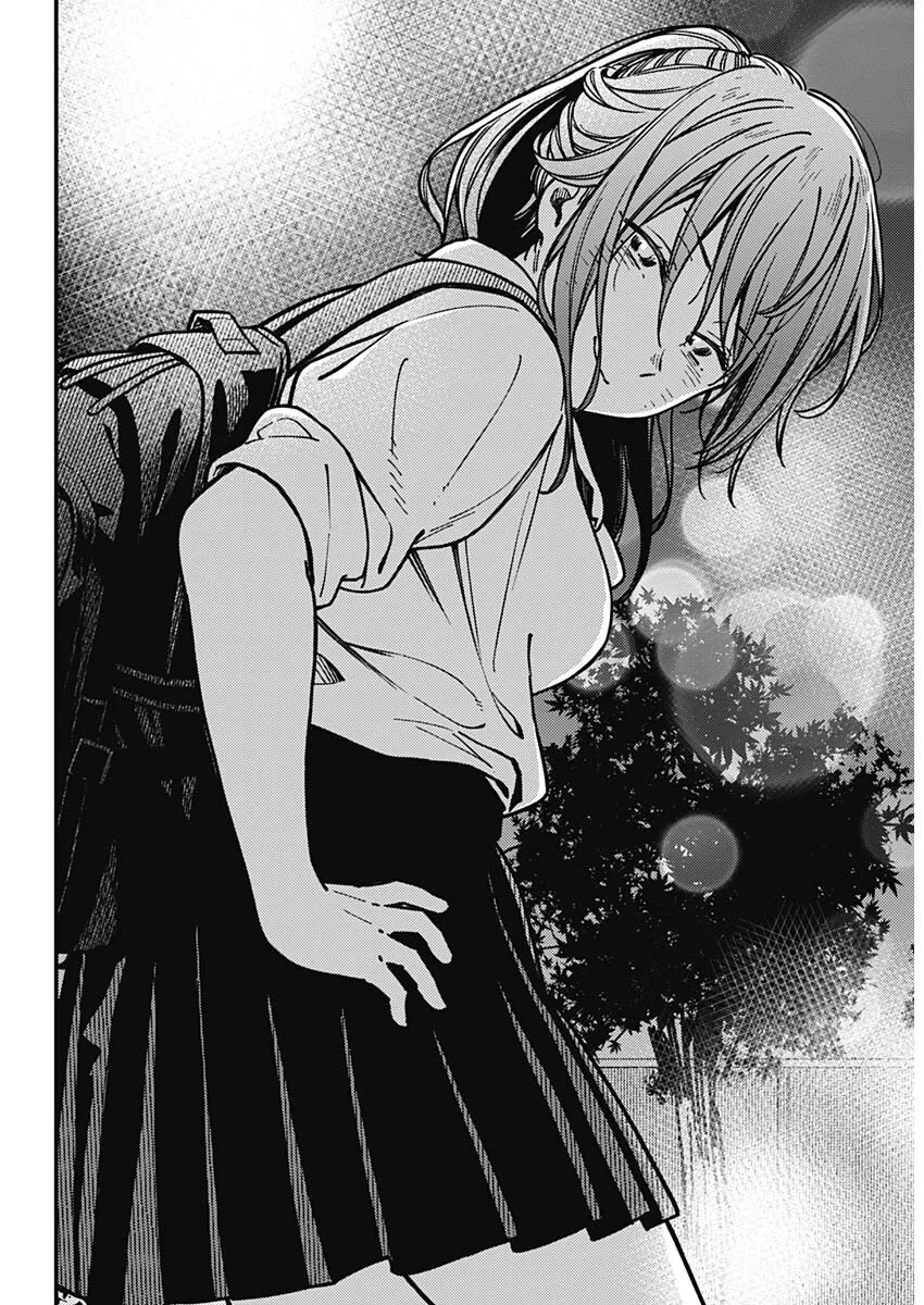 돈 없는 커플이 데이트하는 manhwa - 이미지 14